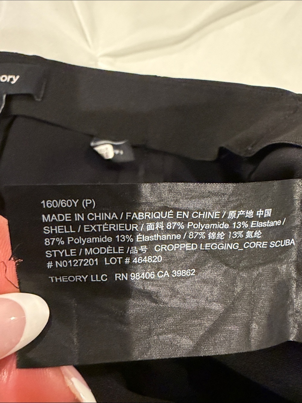 Theory Black Women's Ponte Leggings Size P - Picture 11 of 12